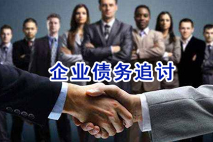 浦发信用卡欠款能否办理挂失？