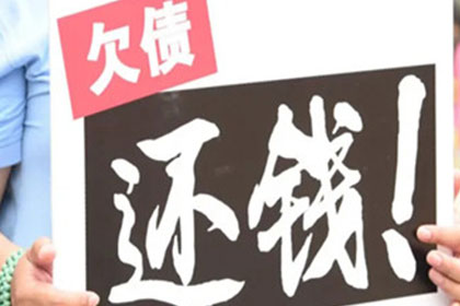 2000元债务可否向法院提起诉讼？